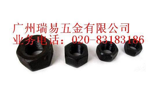 英制8级六角螺帽