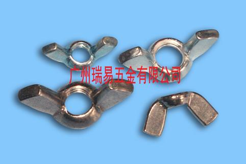 英制蝶形螺母