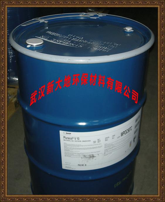 BASF PAG 聚醚 Pluracol V-10 Polyol