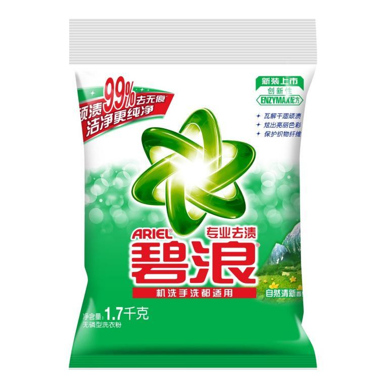 碧浪自然清新洗衣粉1.7kg