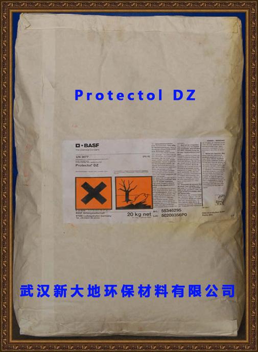 棉隆杀菌剂 Protectol DZ