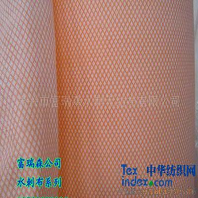 菱形花纹无纺布