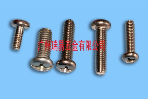 316不锈钢圆头十字螺丝