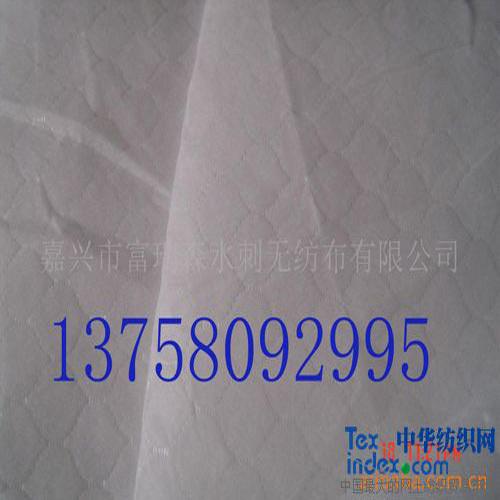 压花无纺布