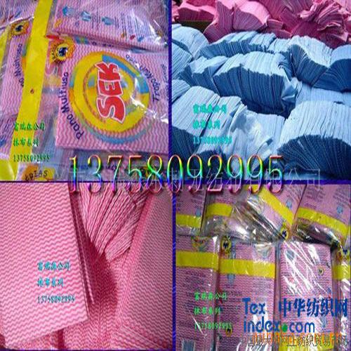 纳米抗菌无纺布