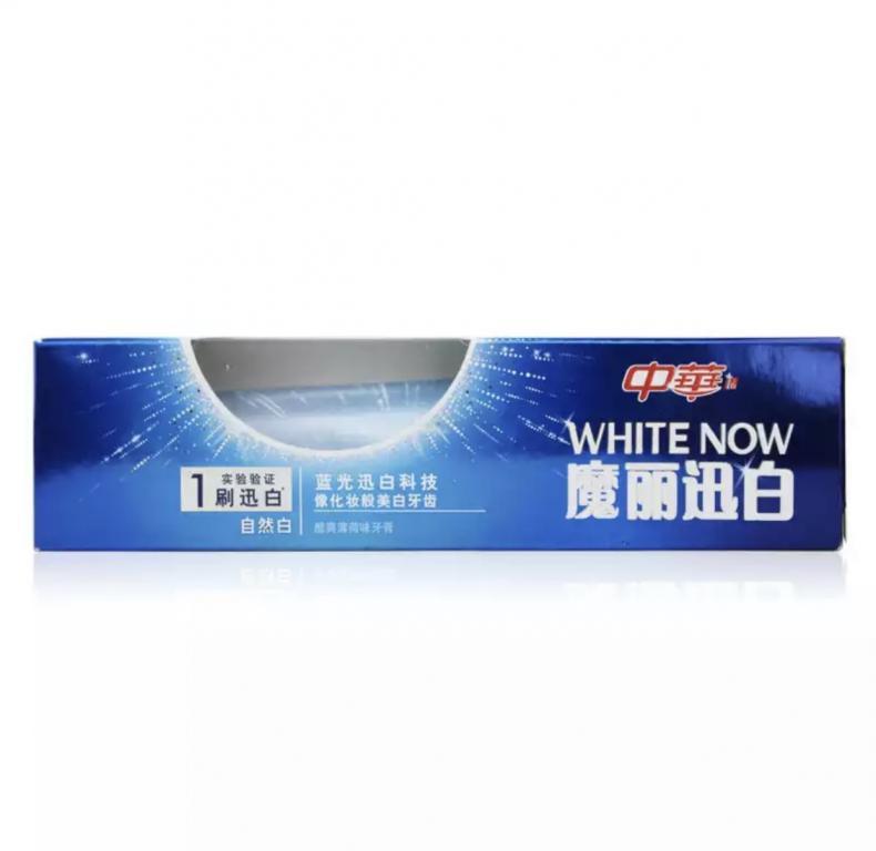 中华牙膏魔力迅白冰极100g