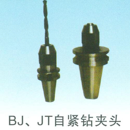 內蒙古數控機床附件