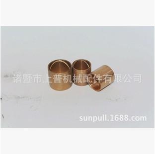 铅锡青铜空压机轴套（10-10或C93700）
