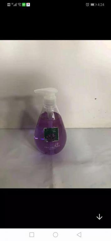 威露士芙維他洗手液薰衣草350ml