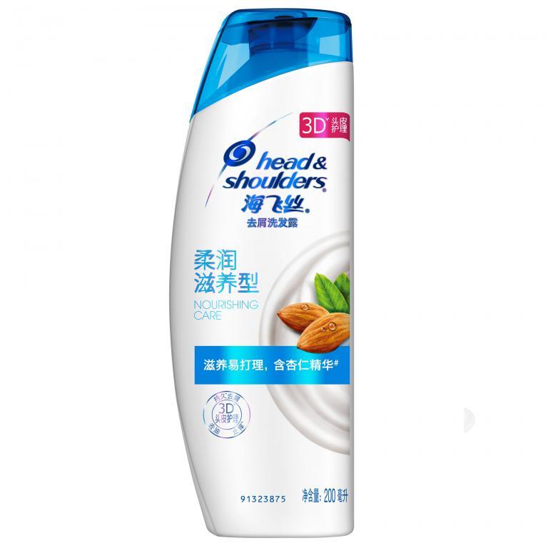 海飞丝柔润滋养洗发水200ml