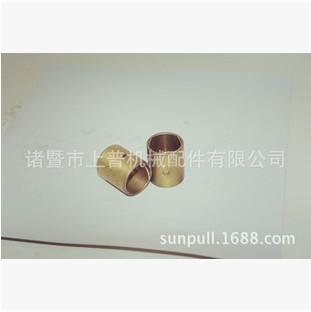 压缩机铜套