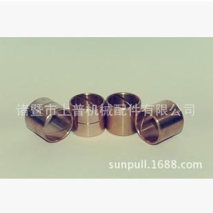 黄铜系列转向节铜套