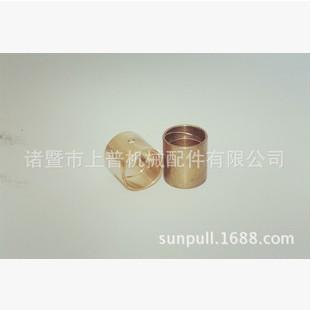 黄铜连杆铜套