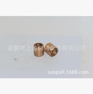 锡青铜连杆衬套