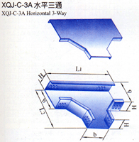 槽式托盘桥架