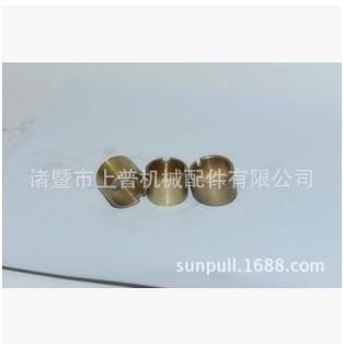 硅黄铜轴套、衬套