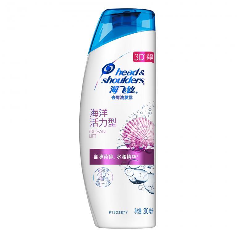 海飞丝海洋活力洗发水200ml