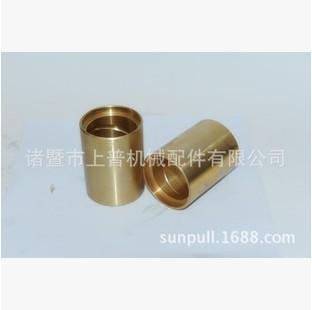 铝青铜C95400铜套
