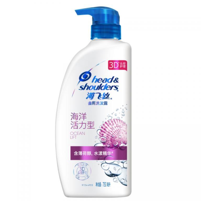 海飞丝海洋活力洗发水750ml