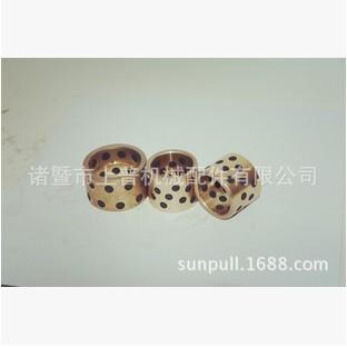 石墨自润滑铜套、轴套
