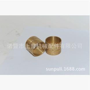 锡青铜机械衬套