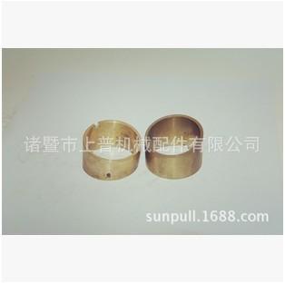 硅黄铜衬套、轴套（ZCuZn31Si1）