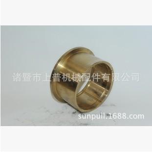 铝青铜轴套、衬套（ZCuAl10Fe3）