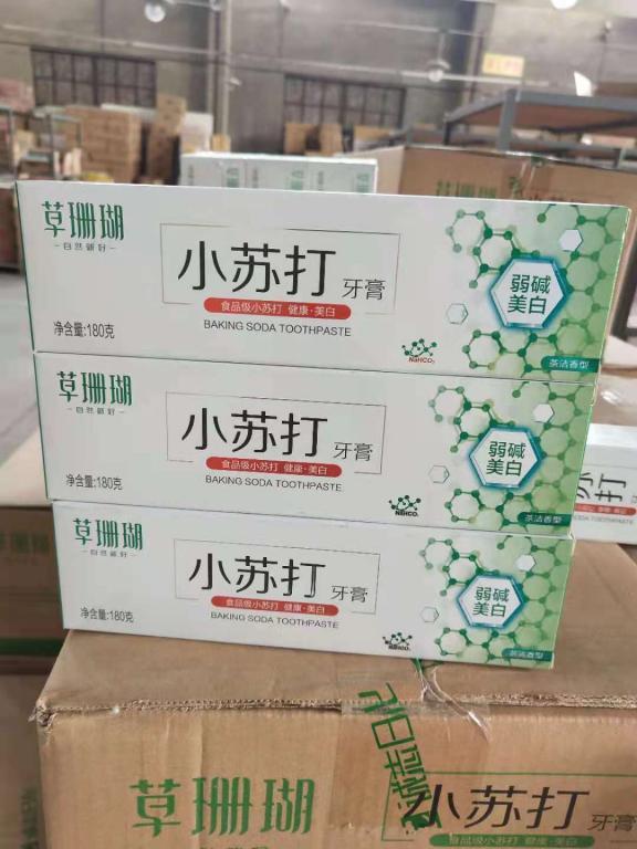 草珊瑚小蘇打牙膏180克