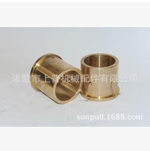 注塑机铜套、轴套