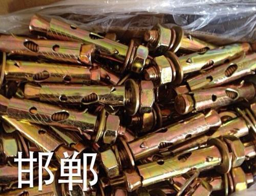 泰国专用鱼刺膨胀