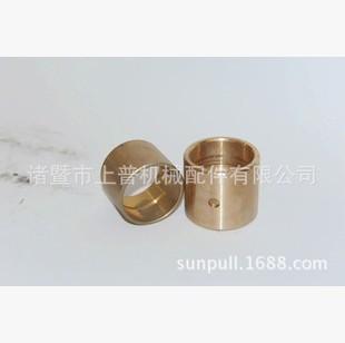 铅锡青连杆铜套（C93200）