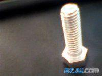 永年铭辰螺栓直销处