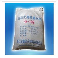 HX-102型混凝土高效减水剂
