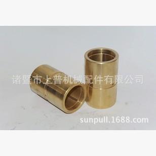 机械铜套、轴套