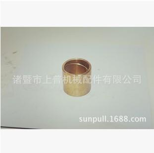 铝青铜9-4材质连杆铜套