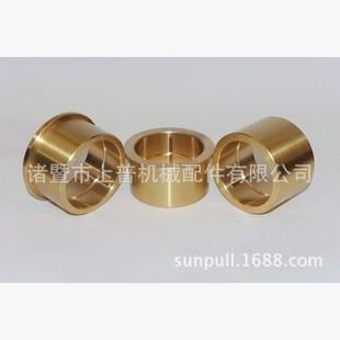 黄铜材质H59 H56机械配件铜套、轴套
