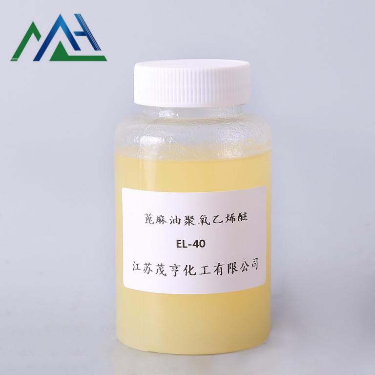 乳化剂 EL-40 原油脱水剂 金属切削液原料 CAS 61791-12-6