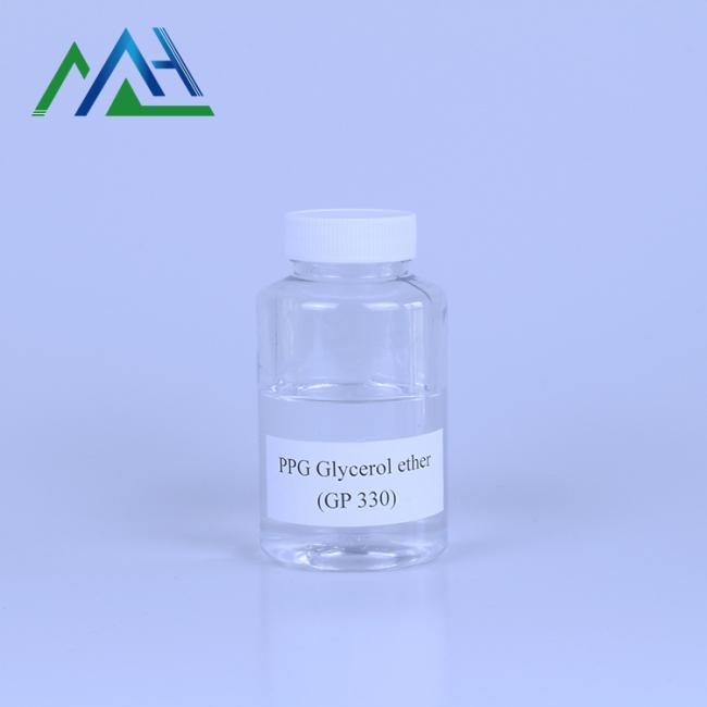甘油聚氧丙烯醚 GP330 防止泡沫再产生 油性消泡剂