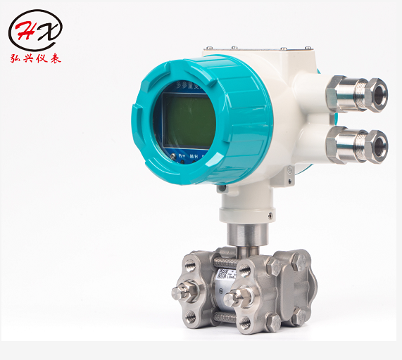 HX3052多參量變送器