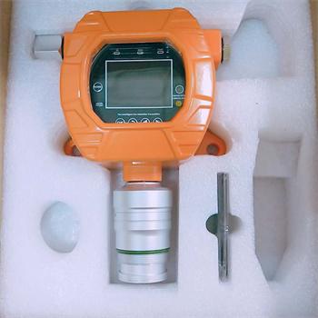 手持智能气体浓度探测器VOC气体分析仪