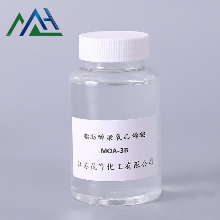 乳化剂MOA-3B  轻油型耐冻乳化剂