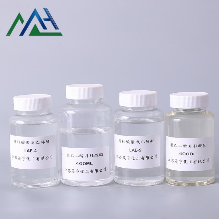 乳化剂LAE-24  聚氧乙烯月桂酸酯 溶于醇和水 丙纶油剂