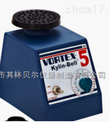 漩渦混合器