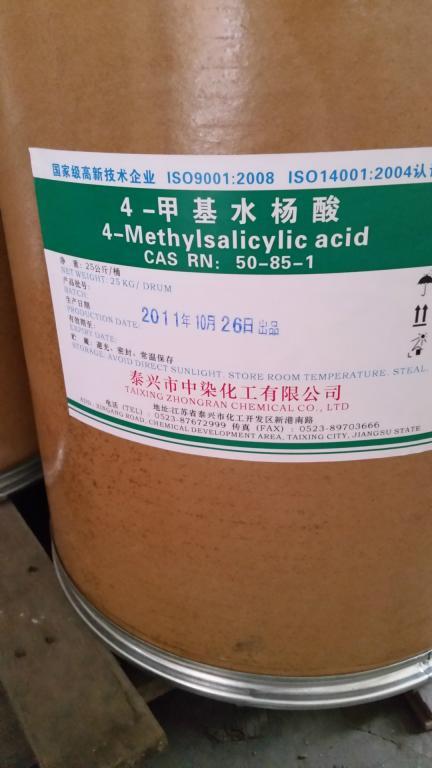 4-甲基水楊酸