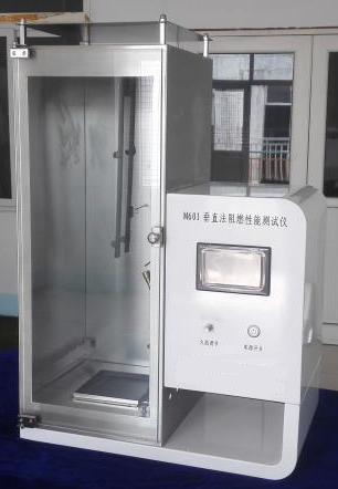 SJ601-II垂直法阻燃性能測試儀