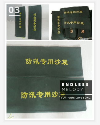 帆布防汛沙袋多种规格可定制
