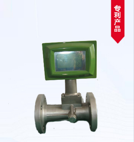 旋進旋渦流量計