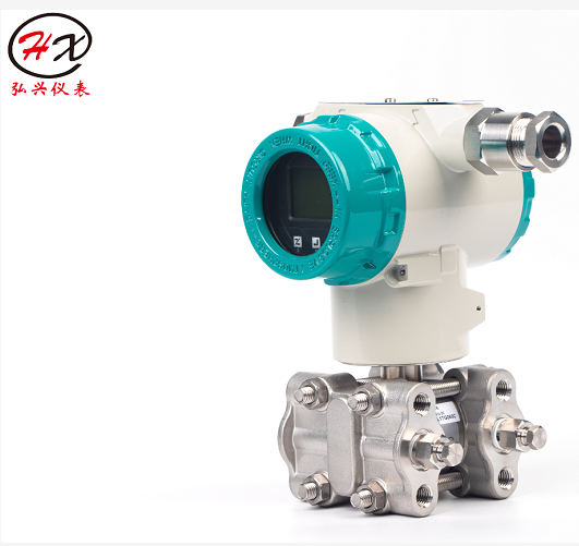 重慶弘興儀表HX3051電容式變送器