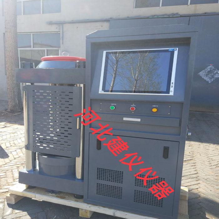 300噸恒應力壓力試驗機