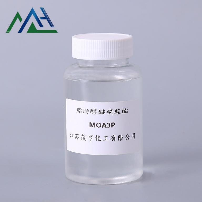 脂肪醇醚磷酸酯 MOA3P